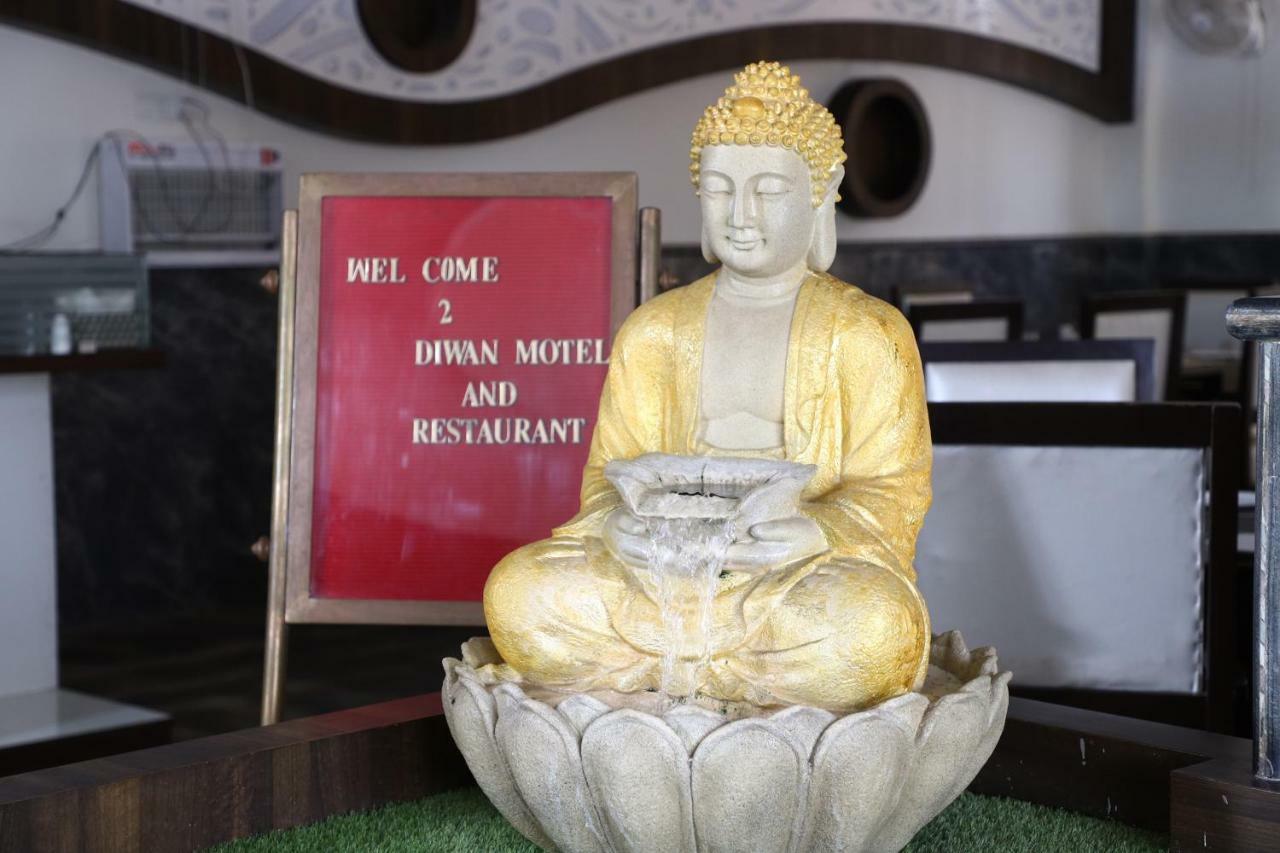 Diwan Hotel And Restaurant Surkhi 外观 照片